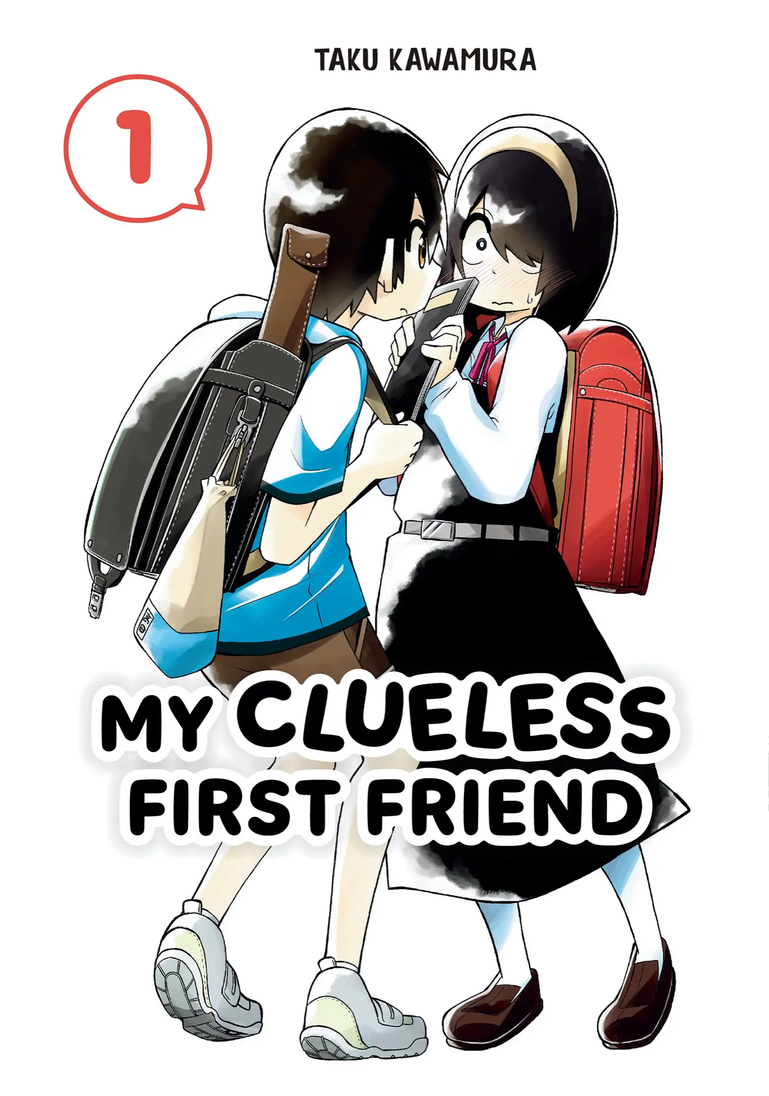 My Clueless First Friend (Official)
