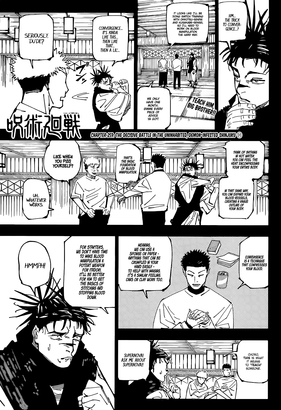 Page 1