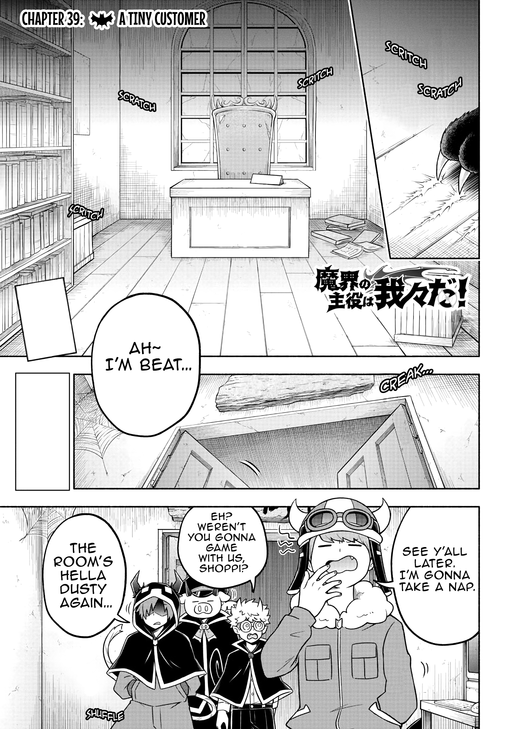 Page 1