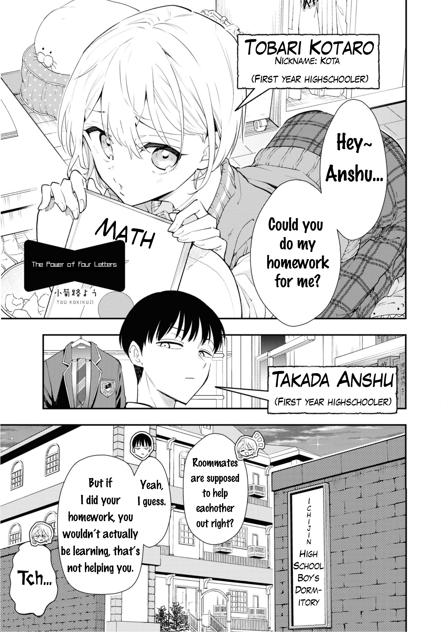 Page 1