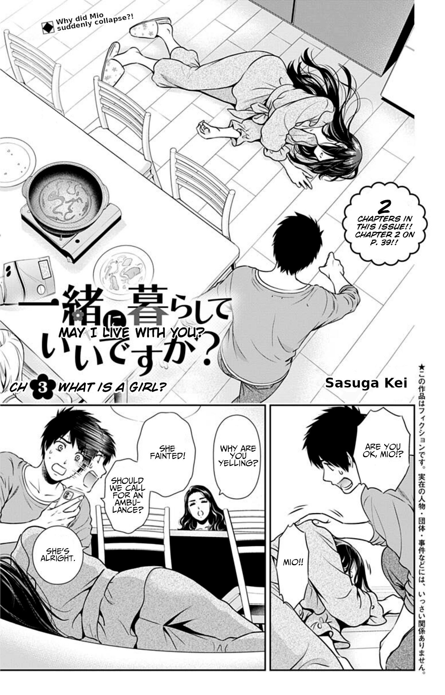 Page 1
