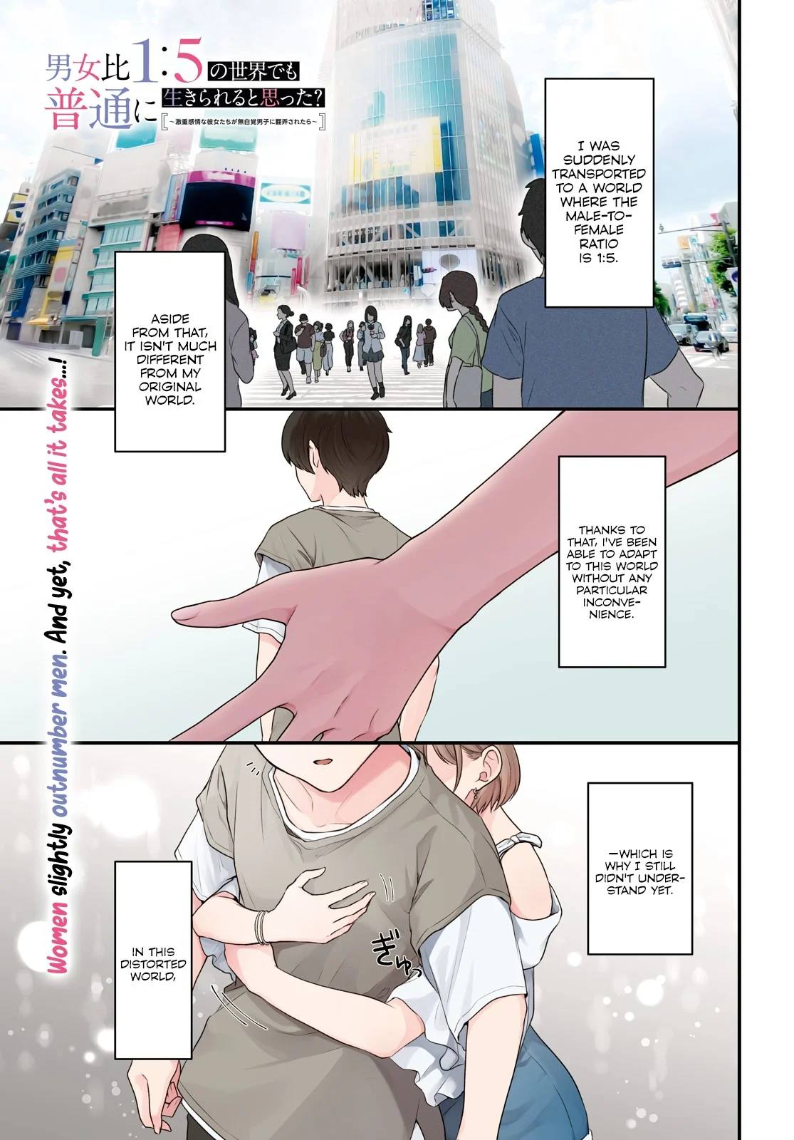 Page 1