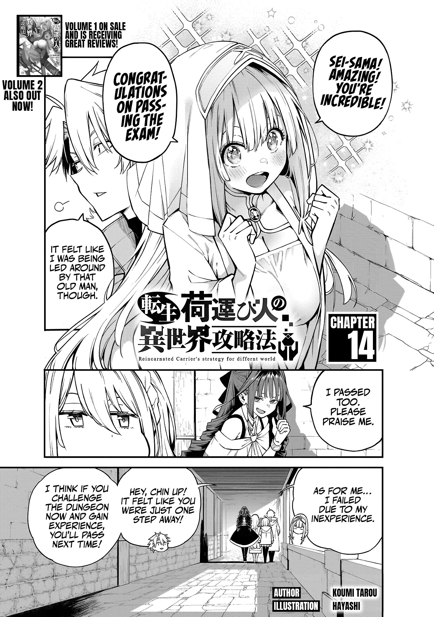 Page 1
