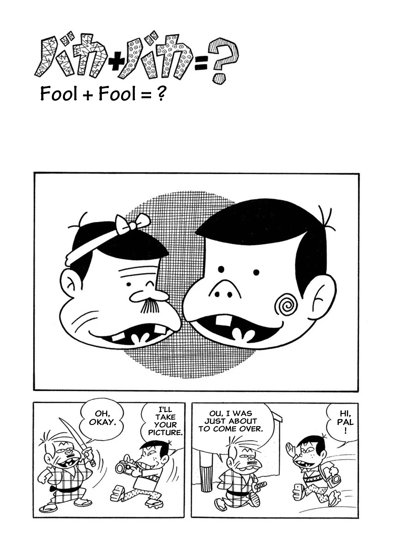 Page 1