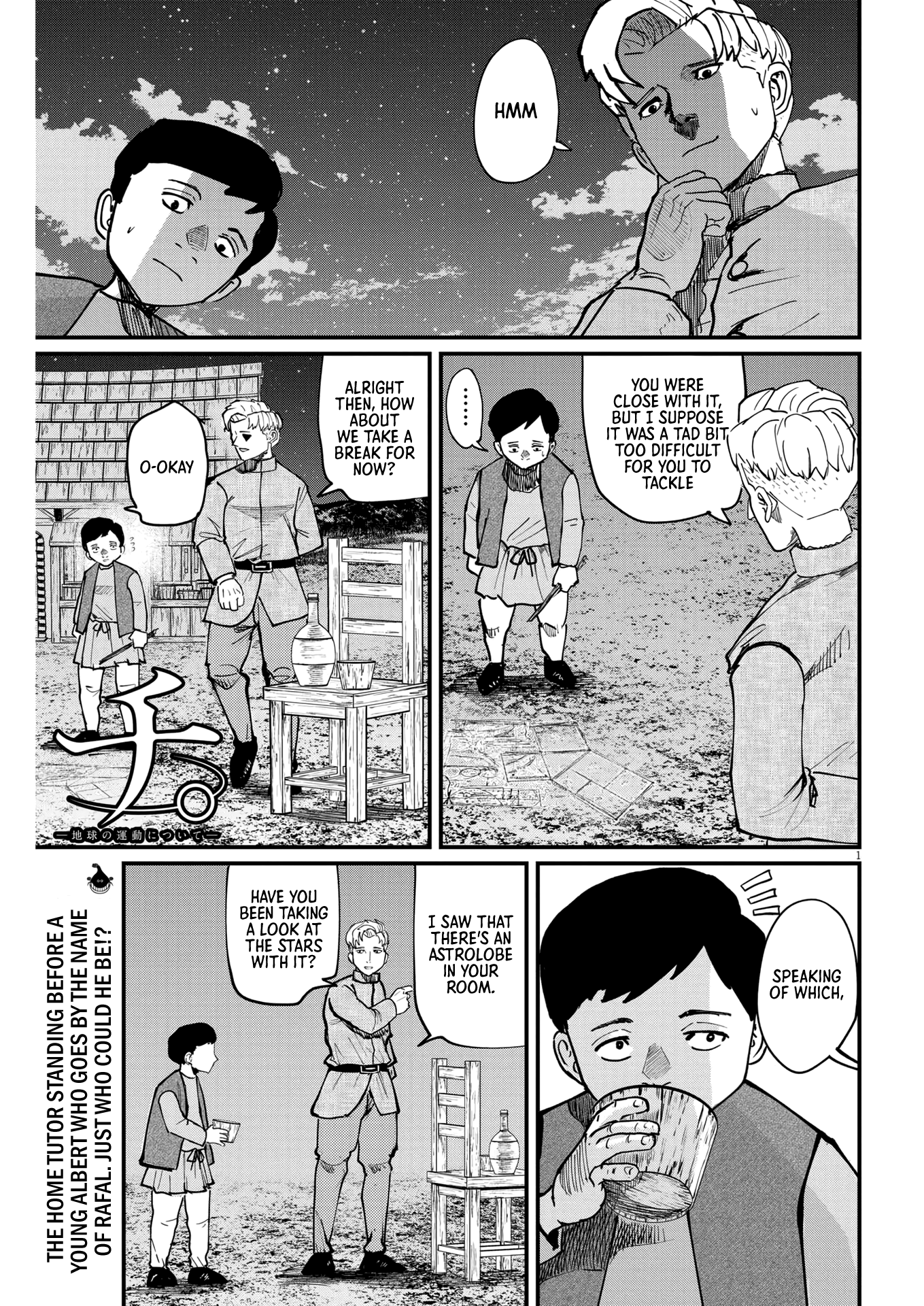Page 1