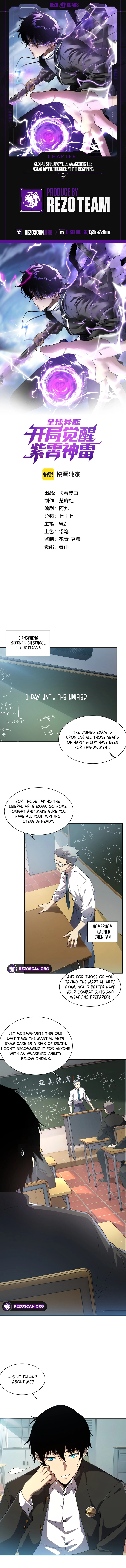 Page 1
