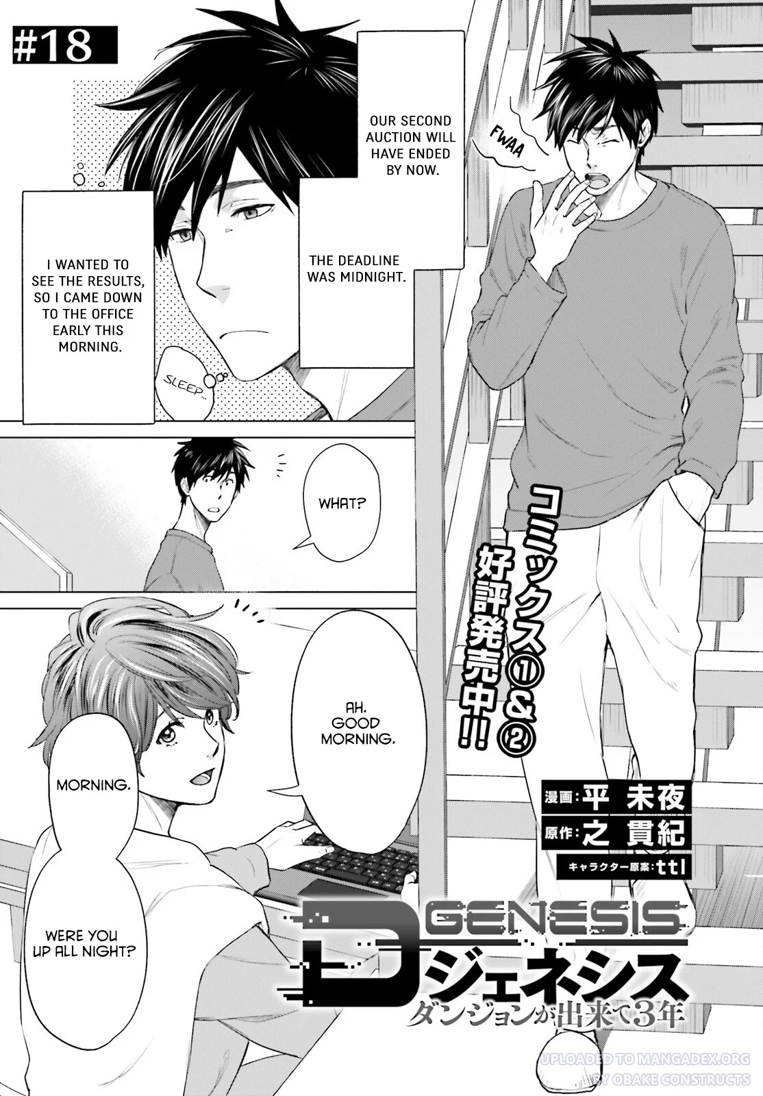 Page 1