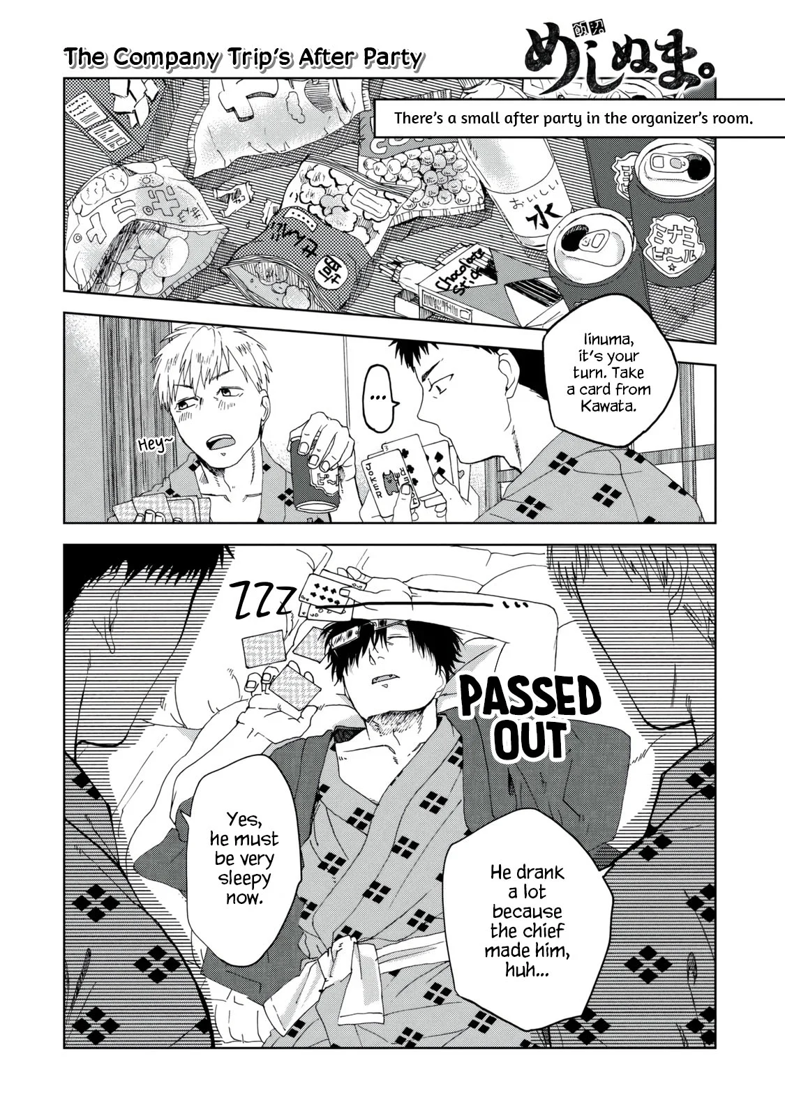 Page 1