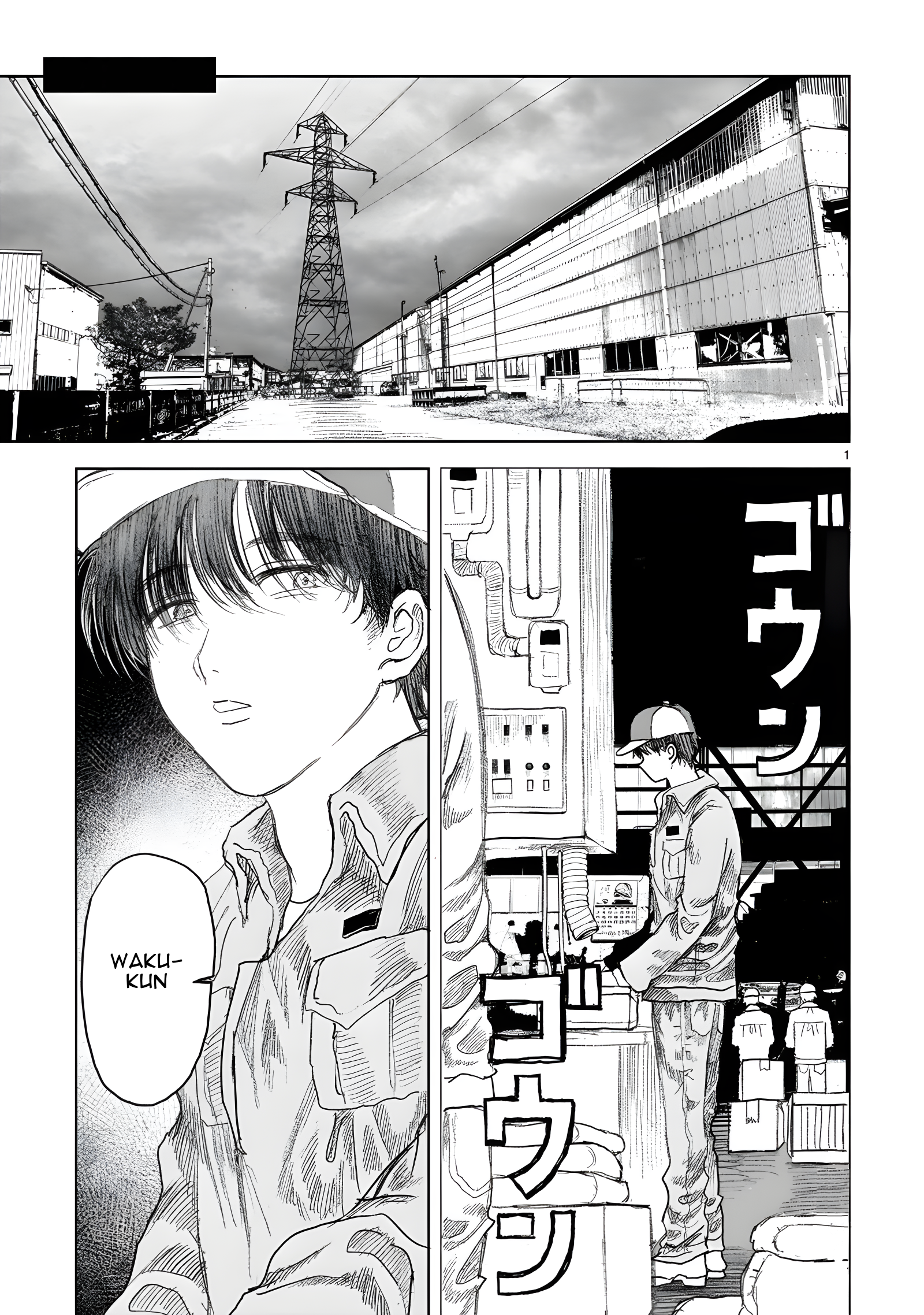 Page 1
