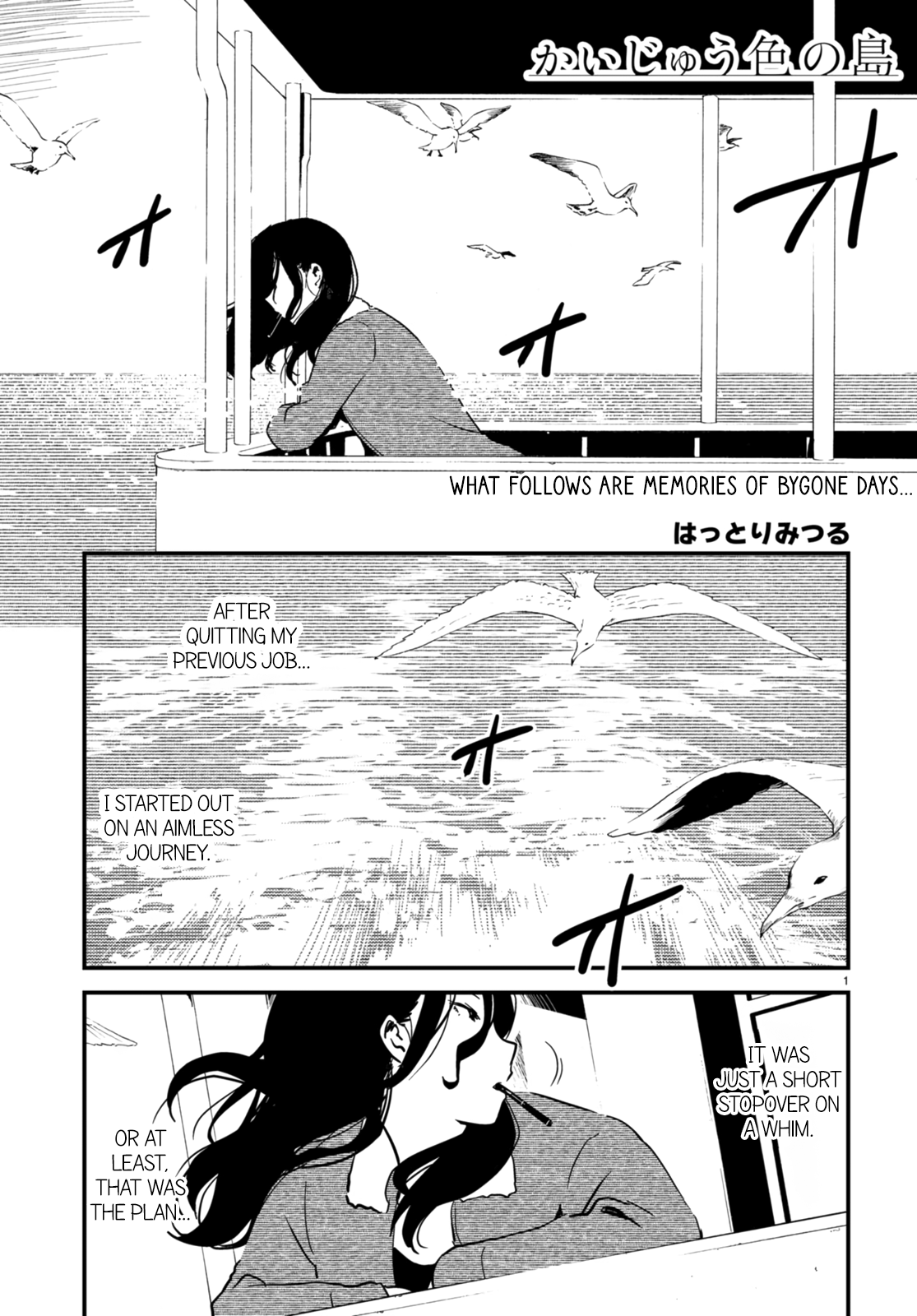 Page 1