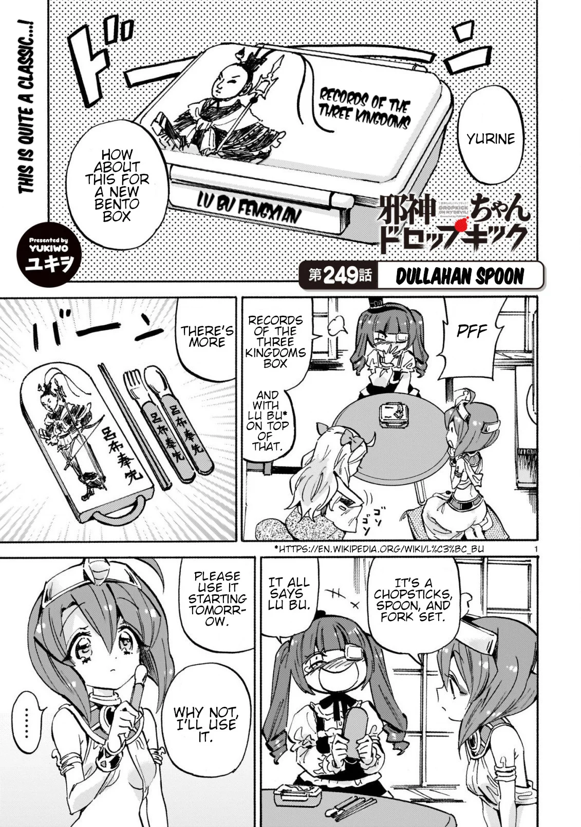 Page 1