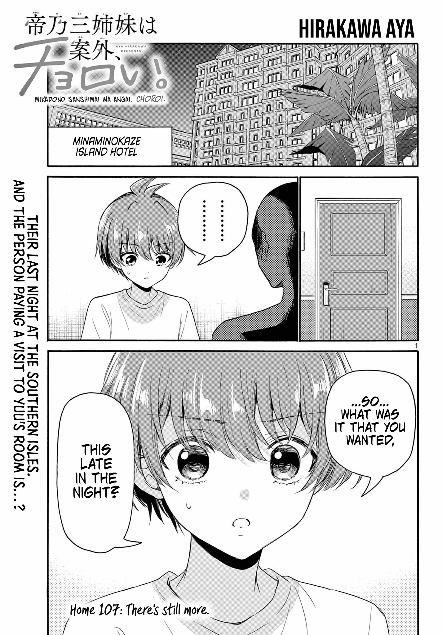 Page 1