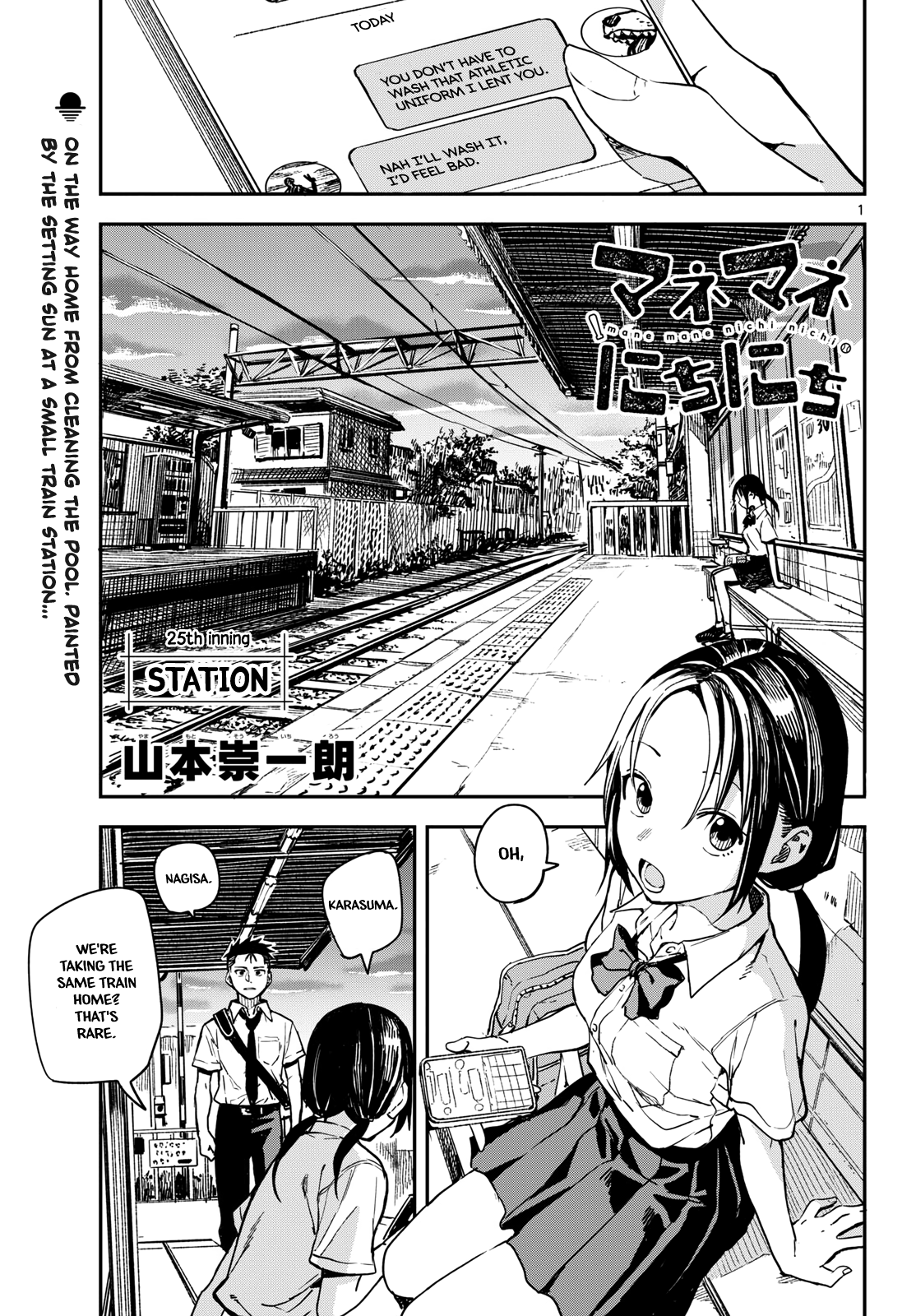 Page 1