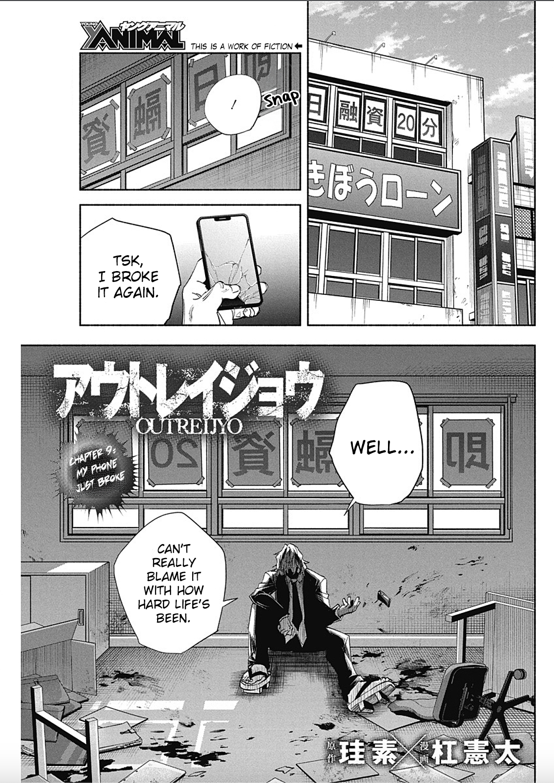 Page 1