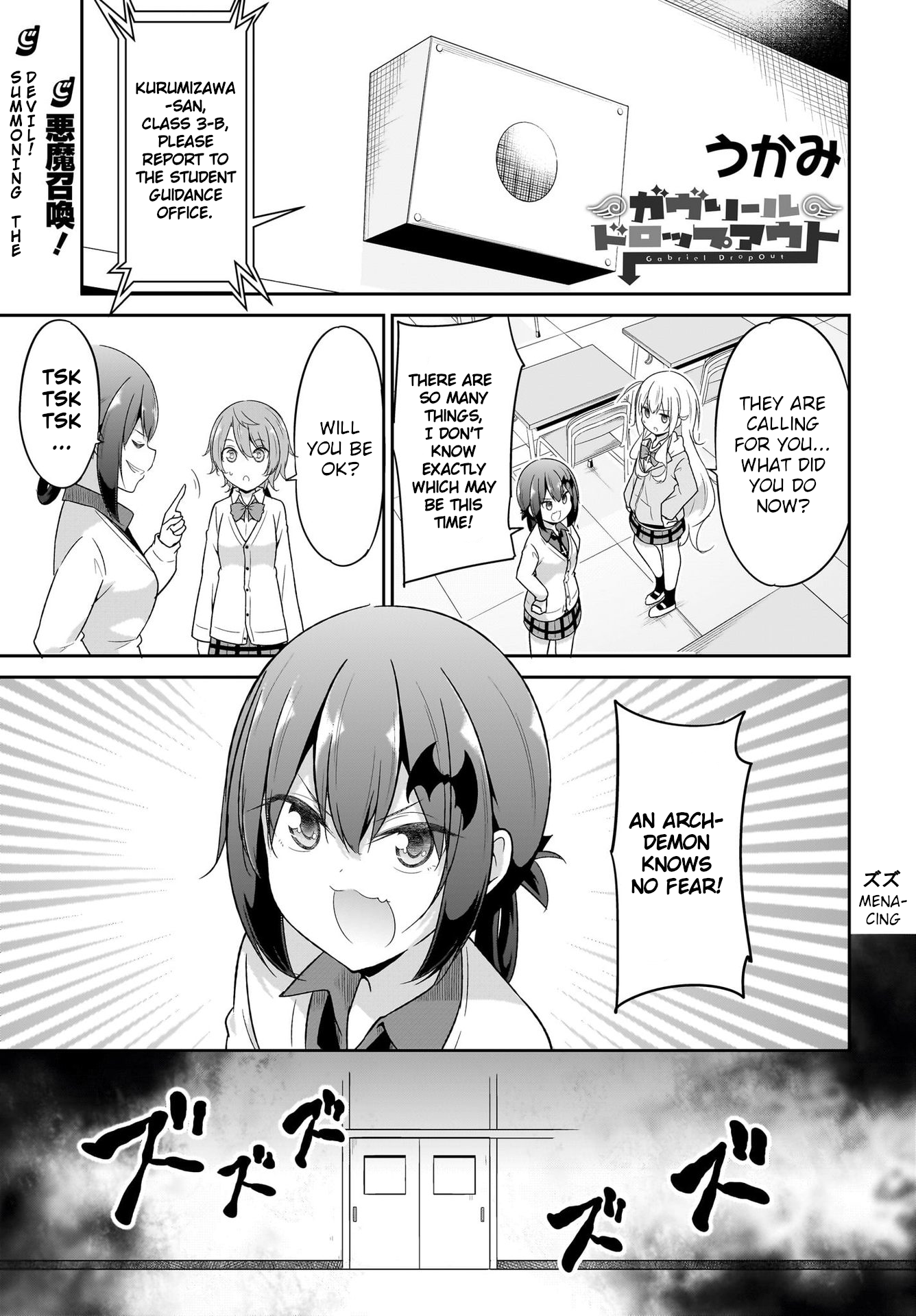 Page 1