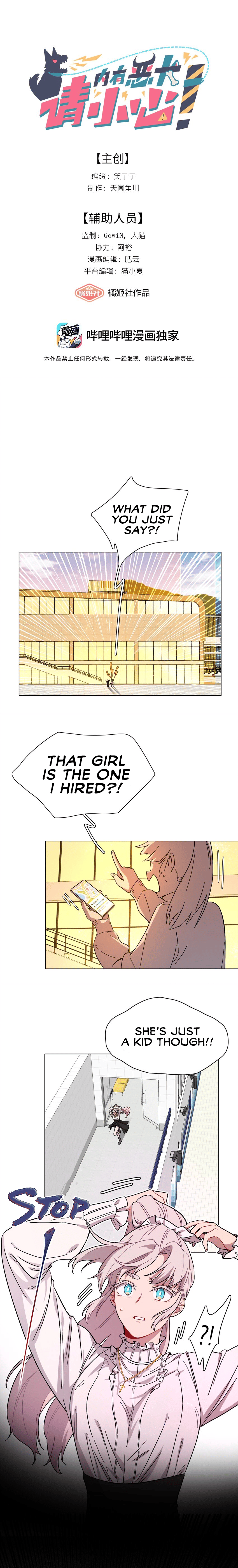 Page 1