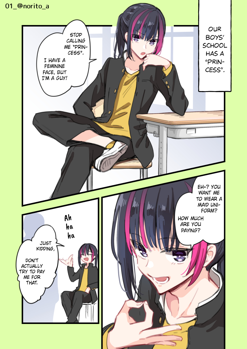 Page 1