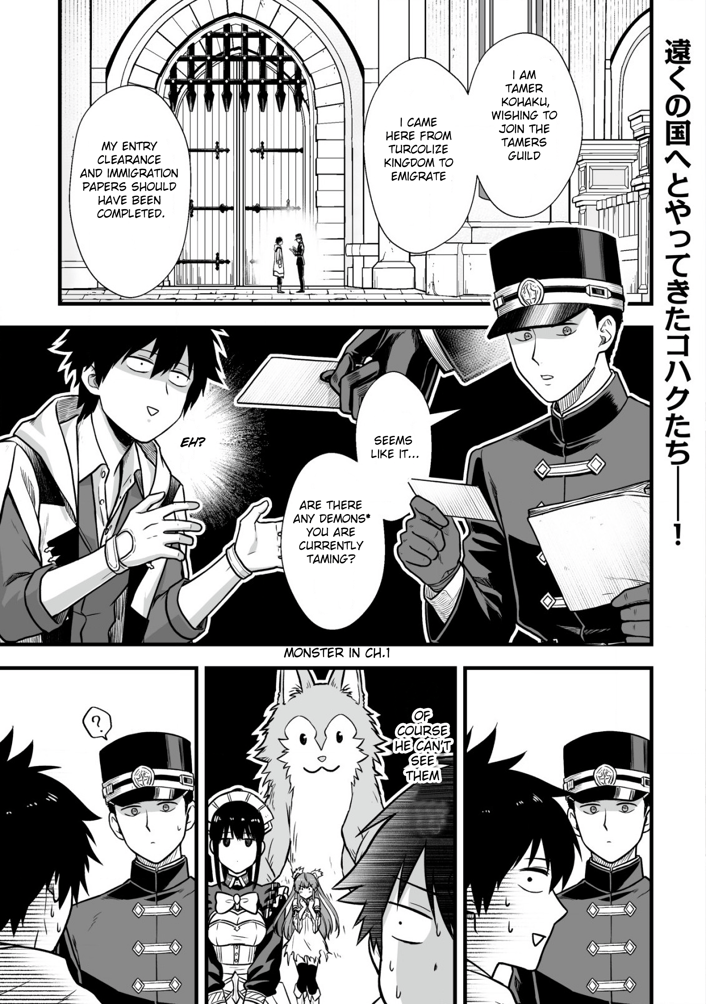 Page 1