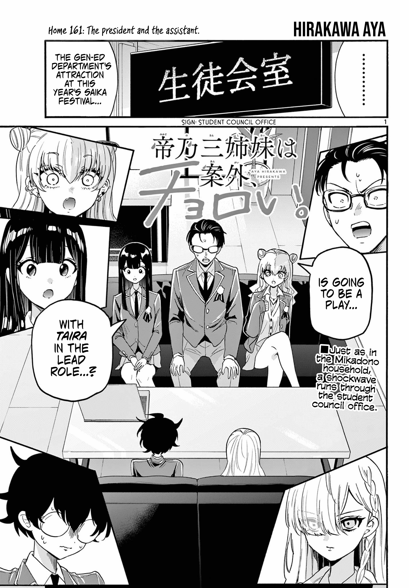 Page 1