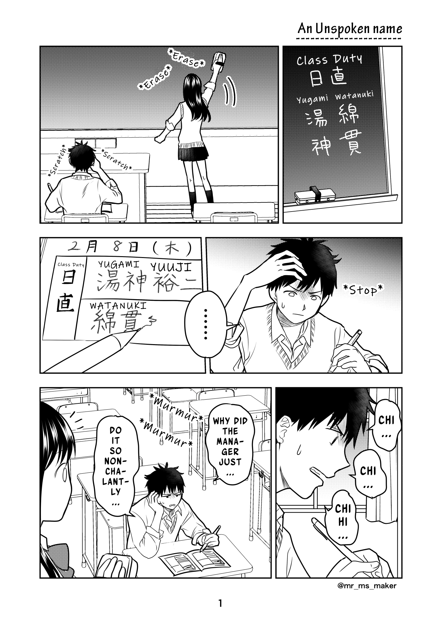 Page 1