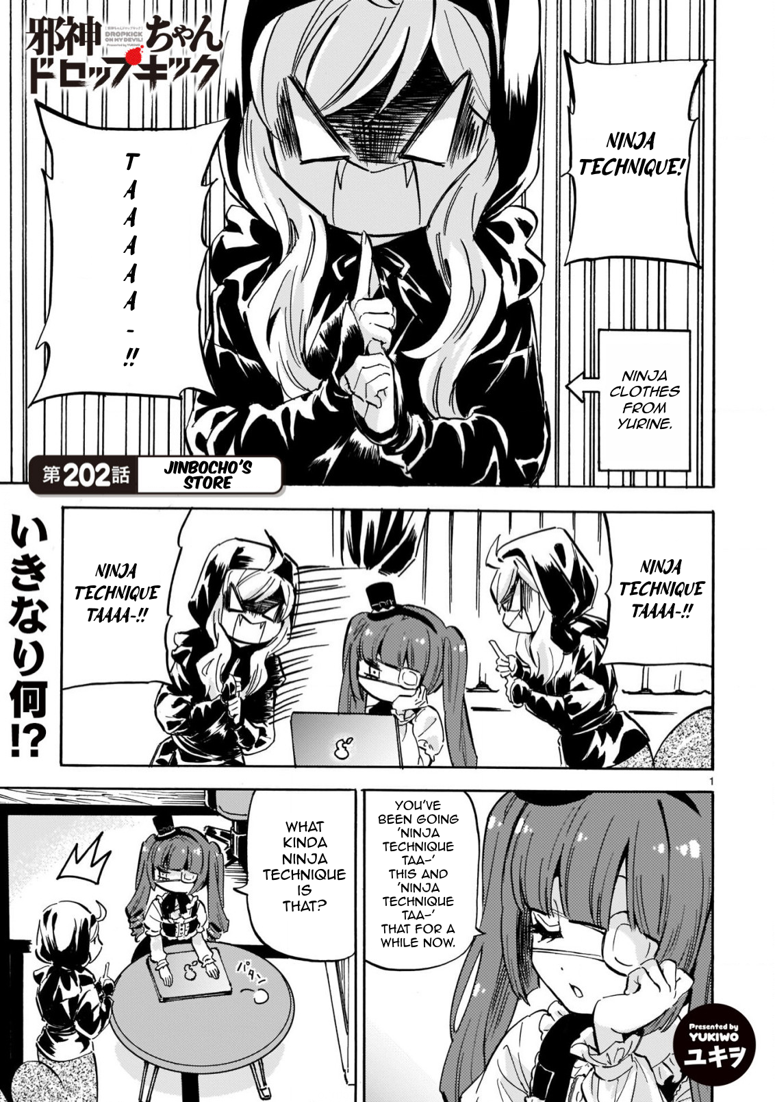 Page 1