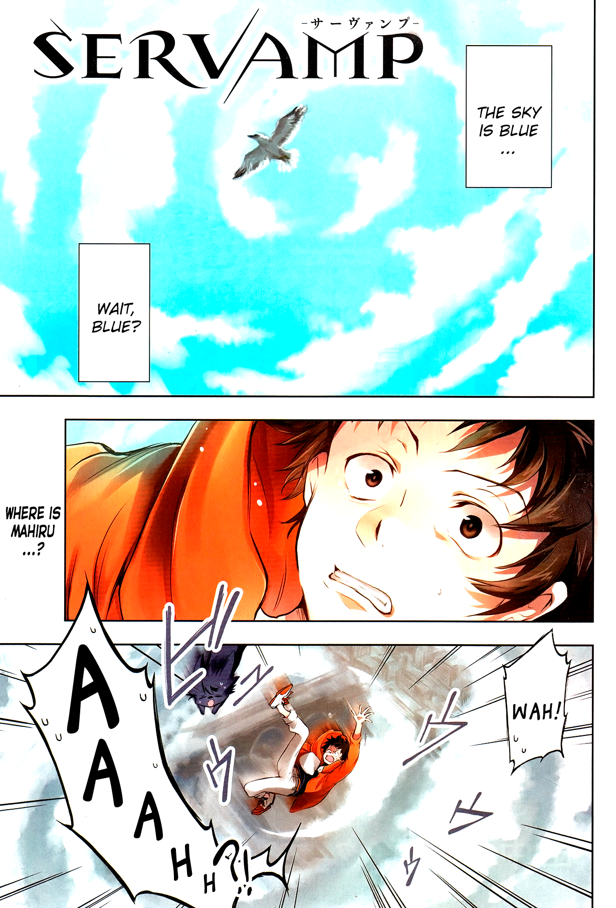 Page 1