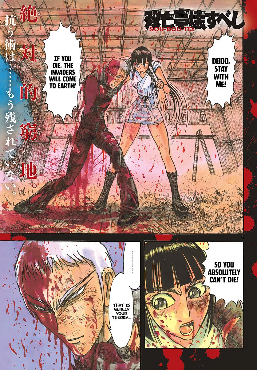 Page 1