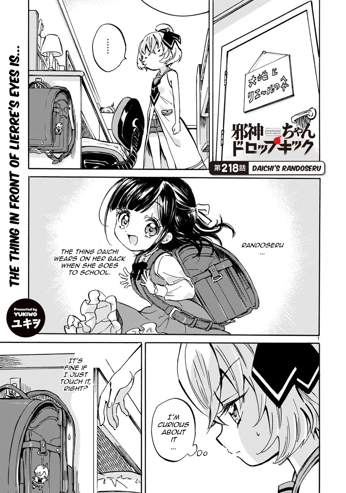 Page 1