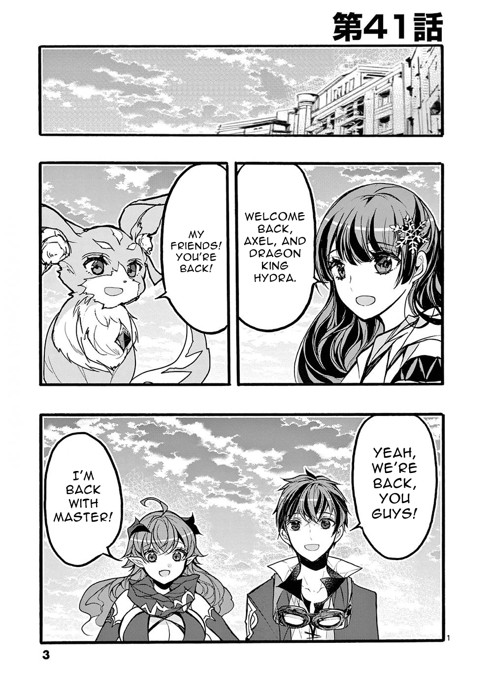 Page 1
