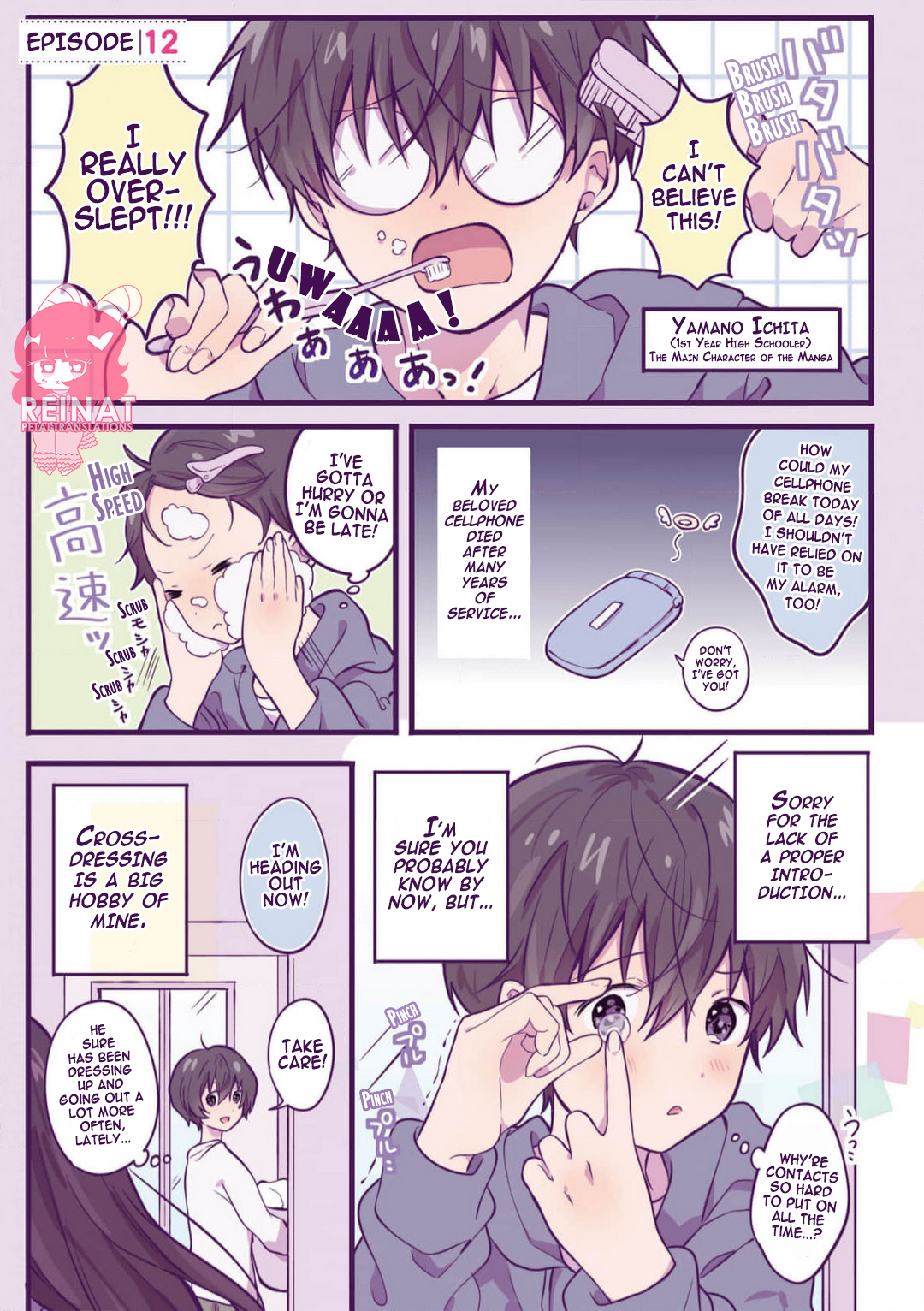 Page 1