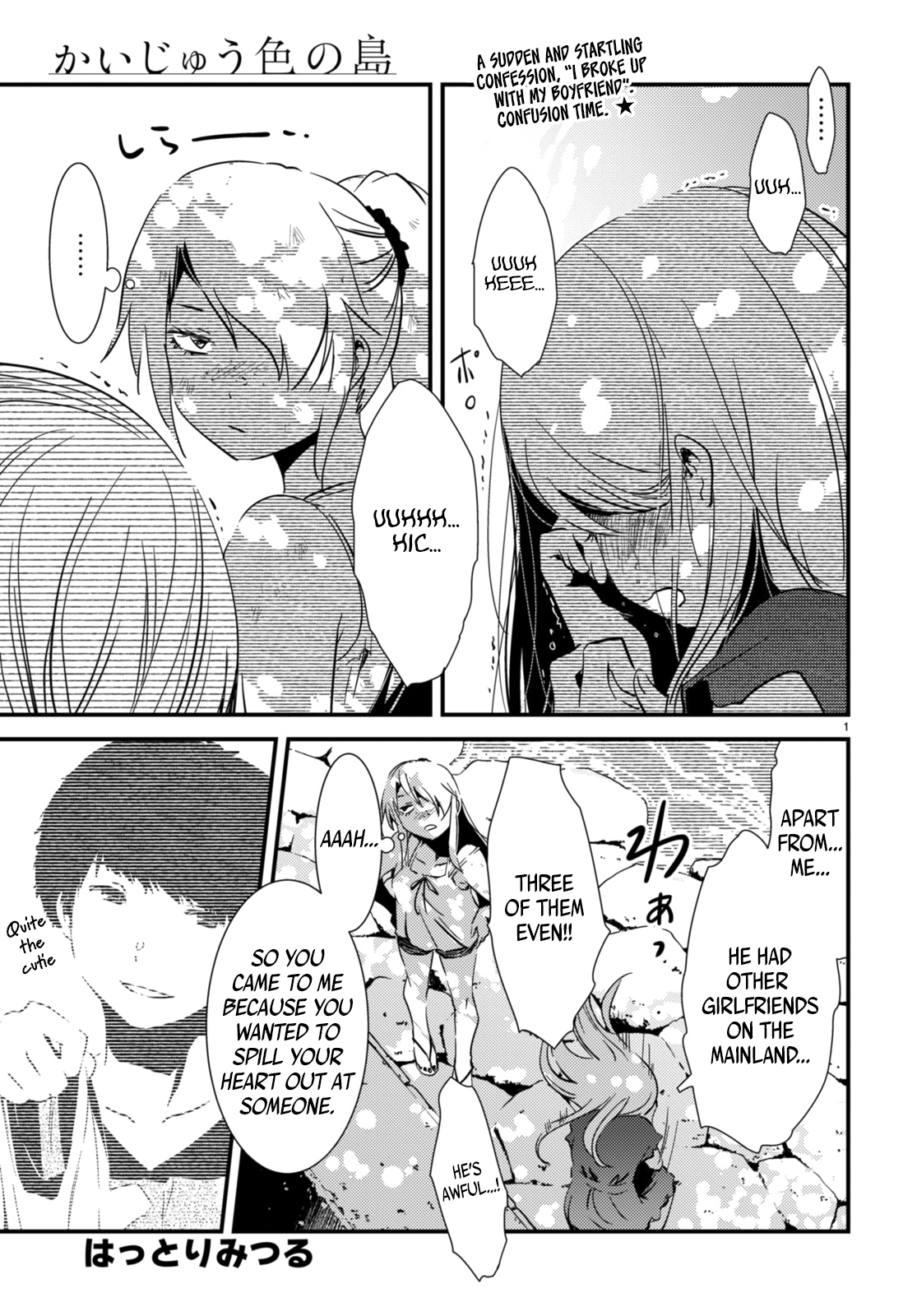Page 1