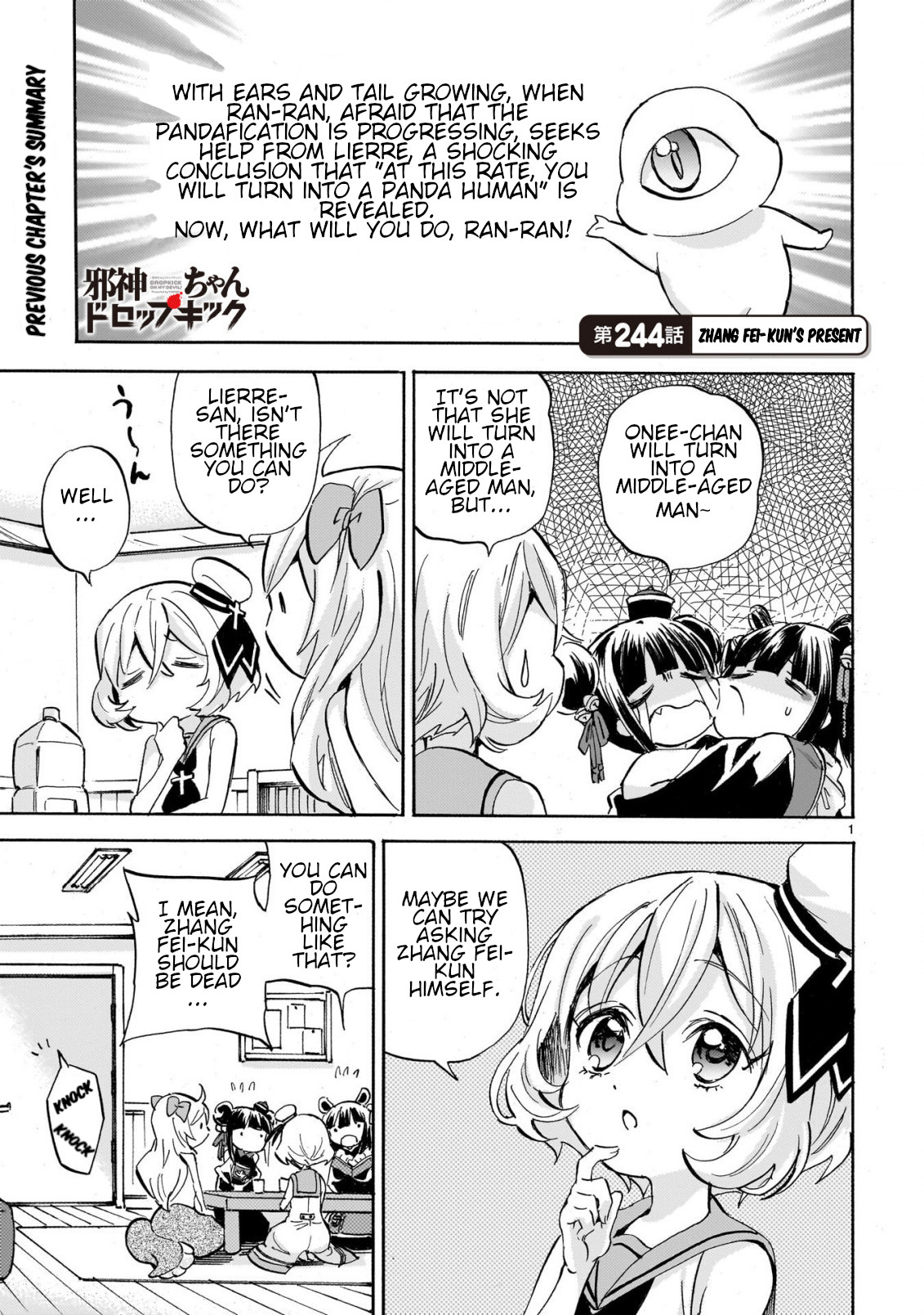Page 1