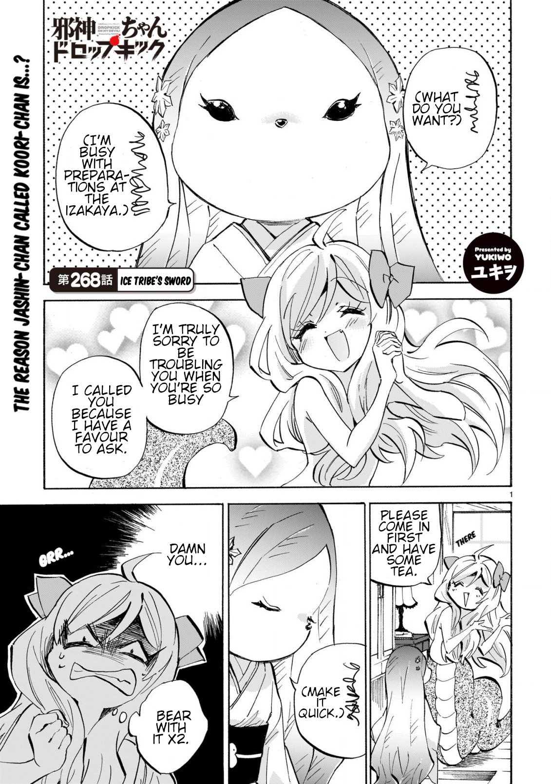 Page 1