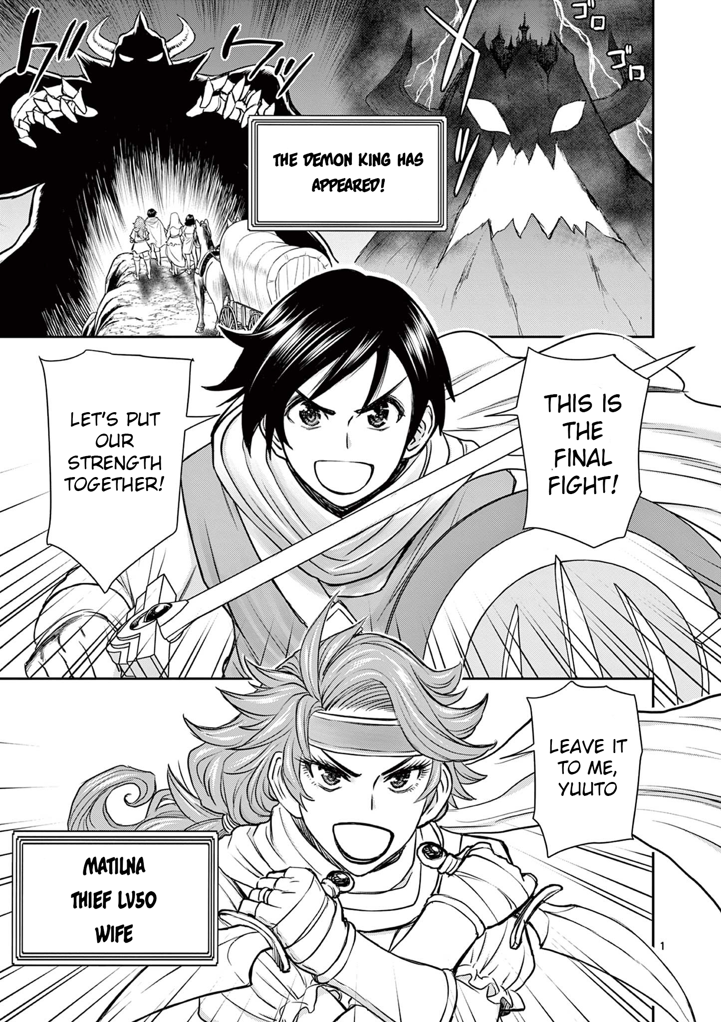 Page 1