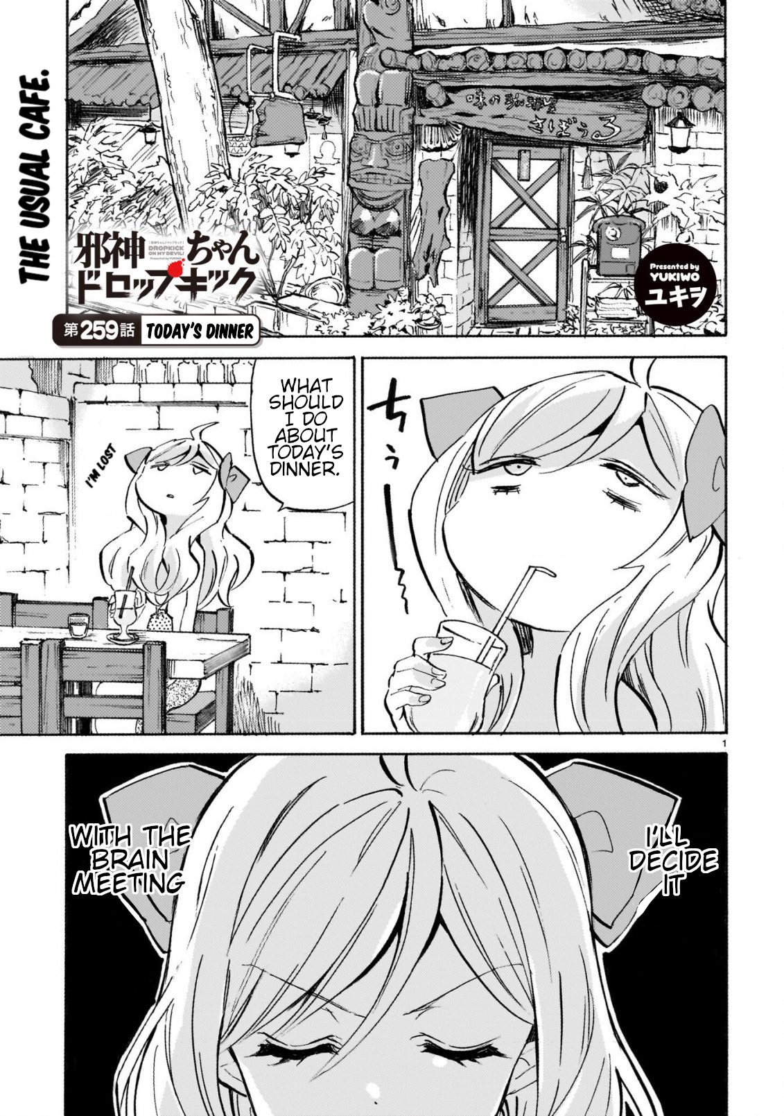 Page 1