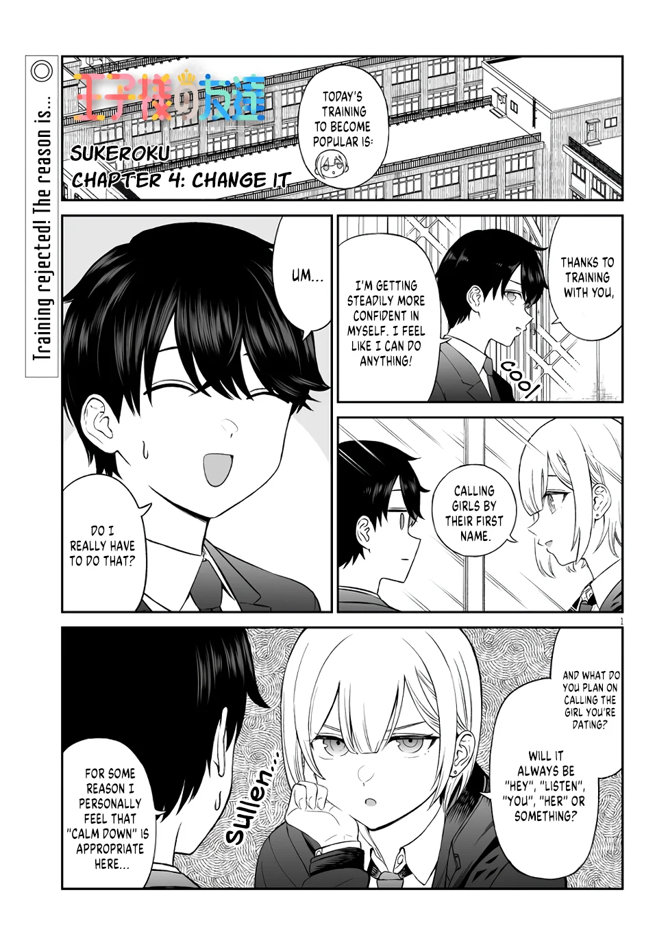 Page 1