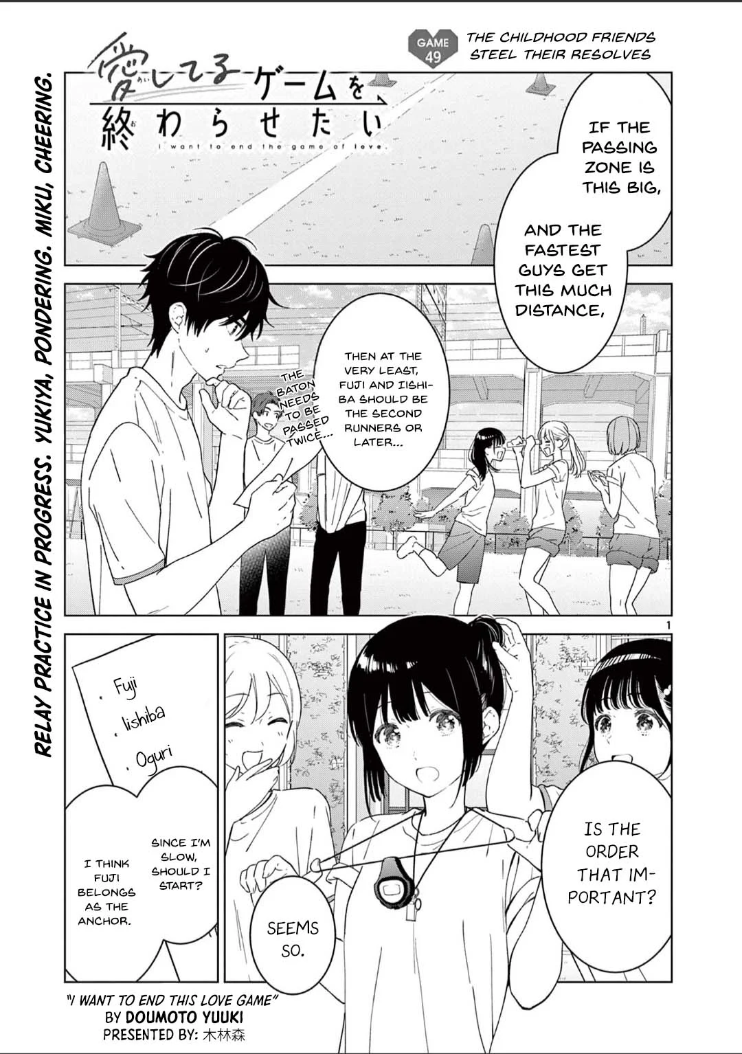 Page 1