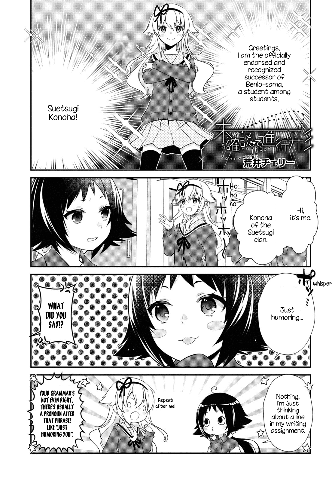 Page 1
