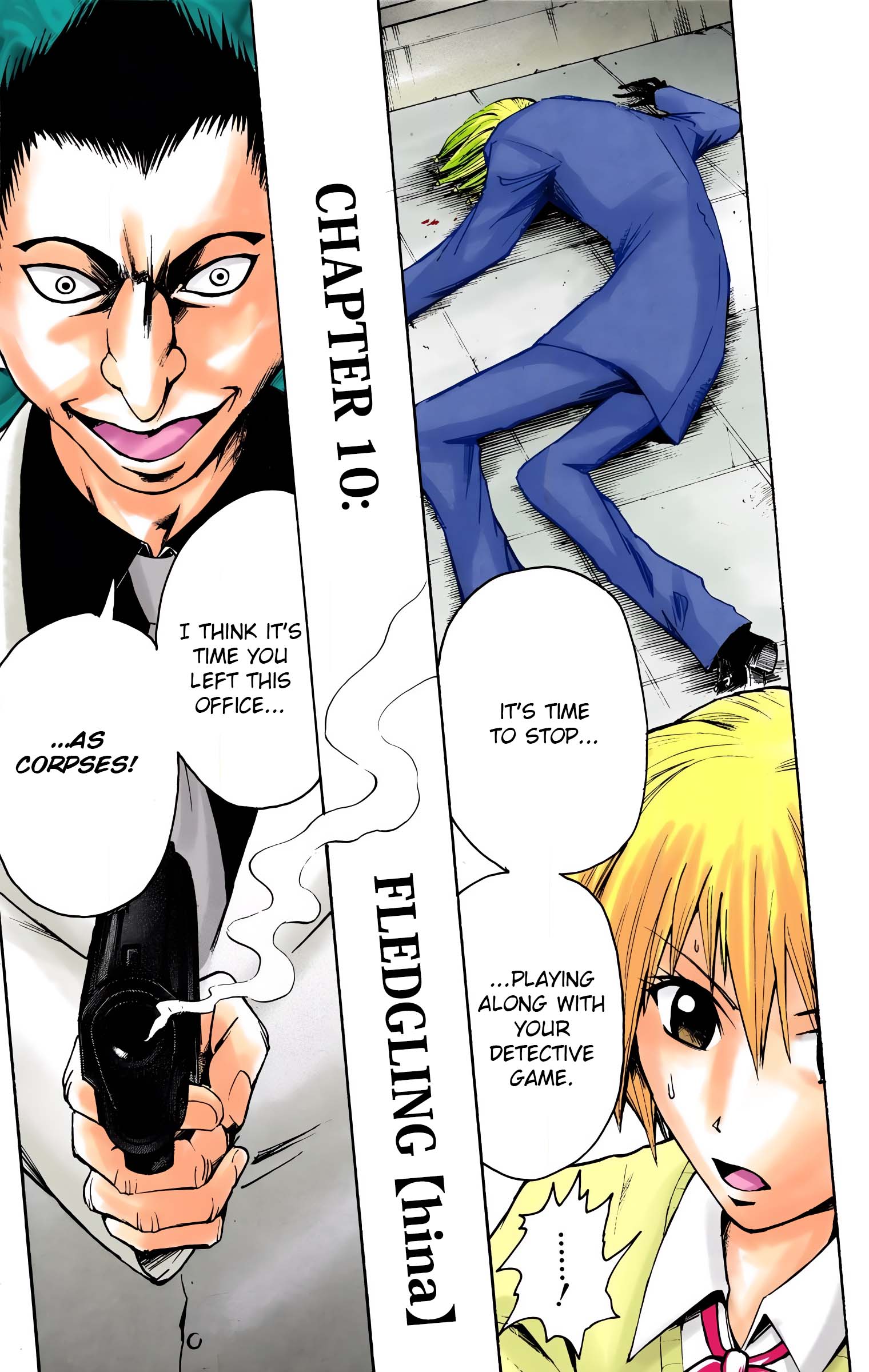 Page 1