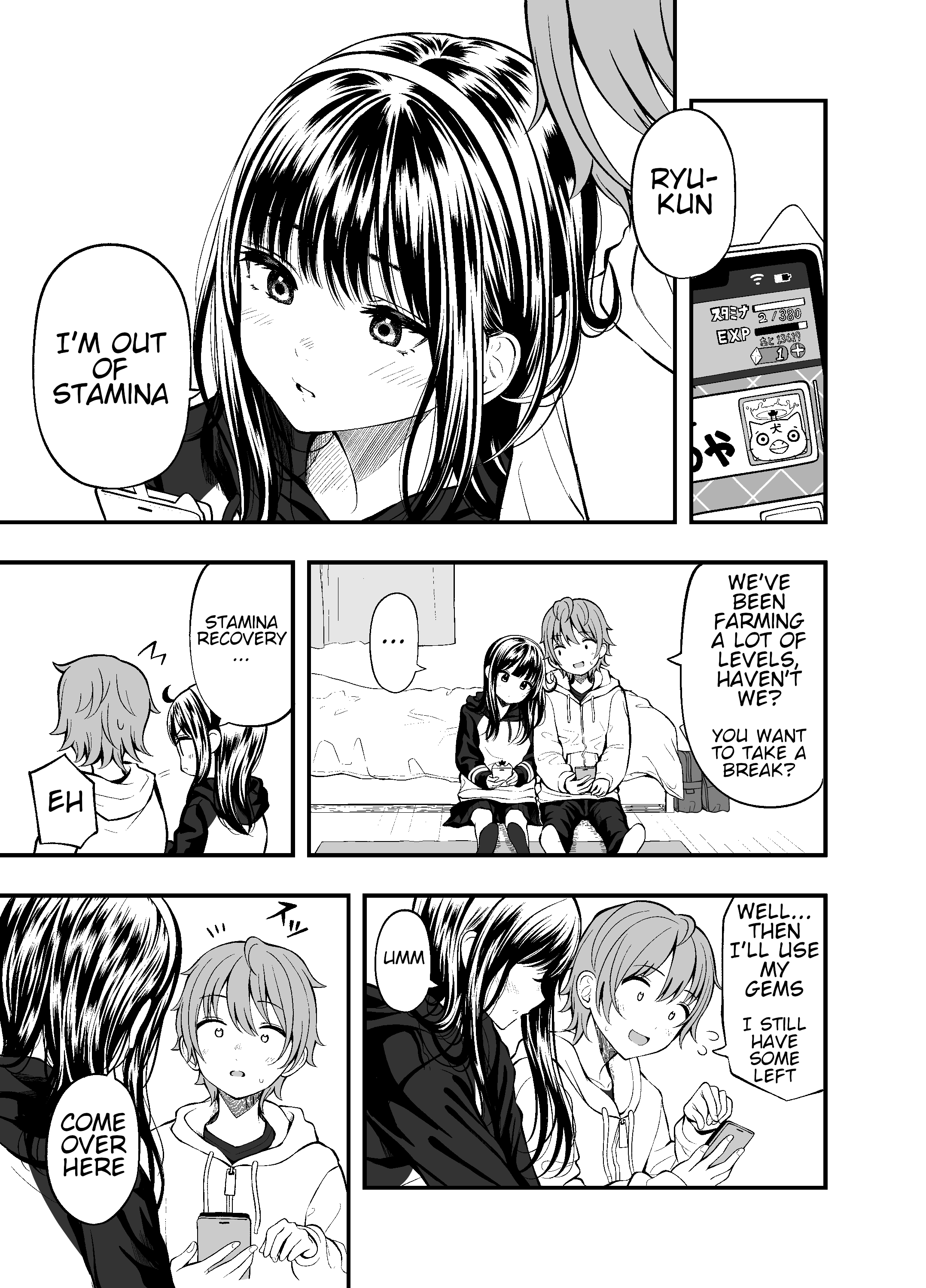 Page 1