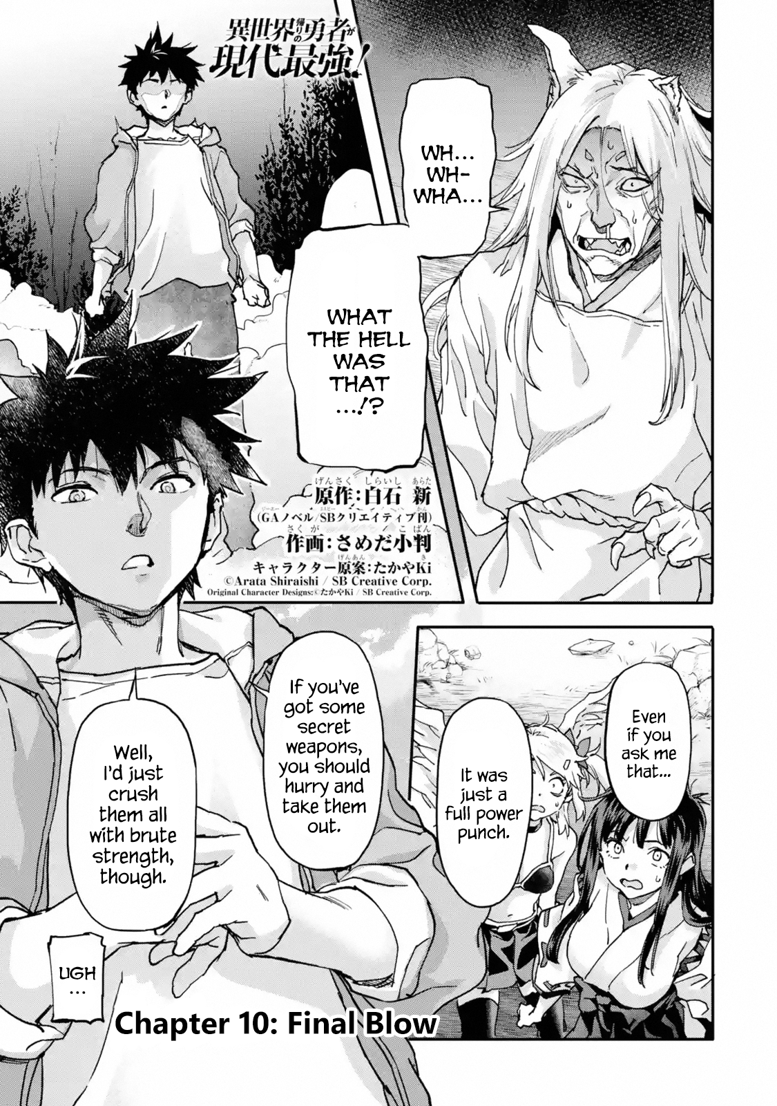 Page 1