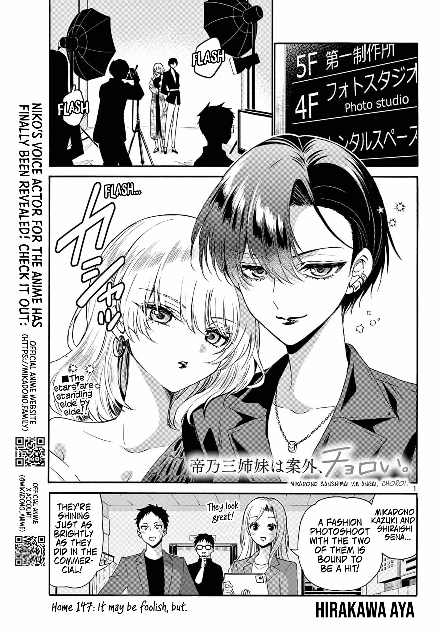 Page 1