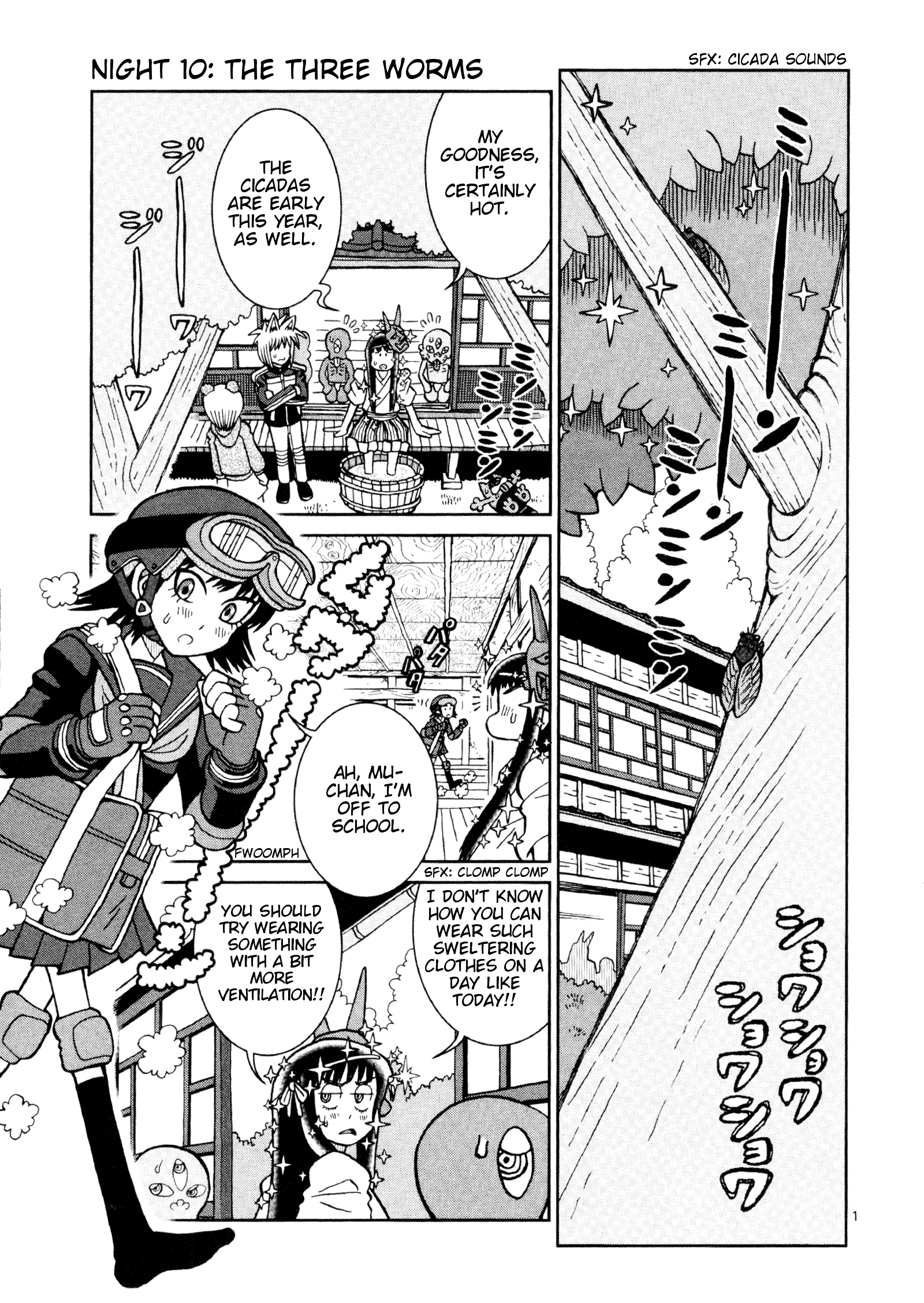 Page 1