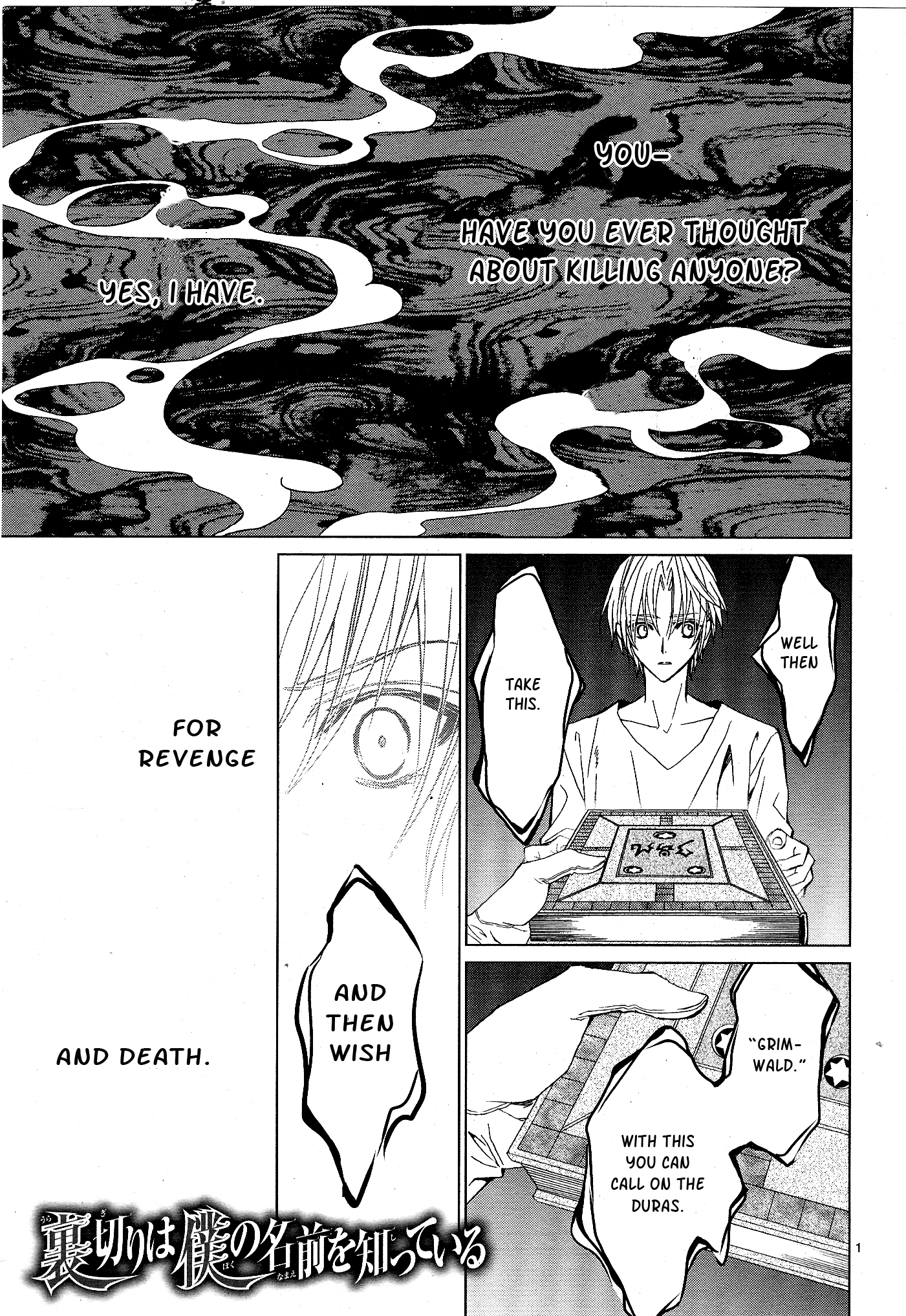 Page 1