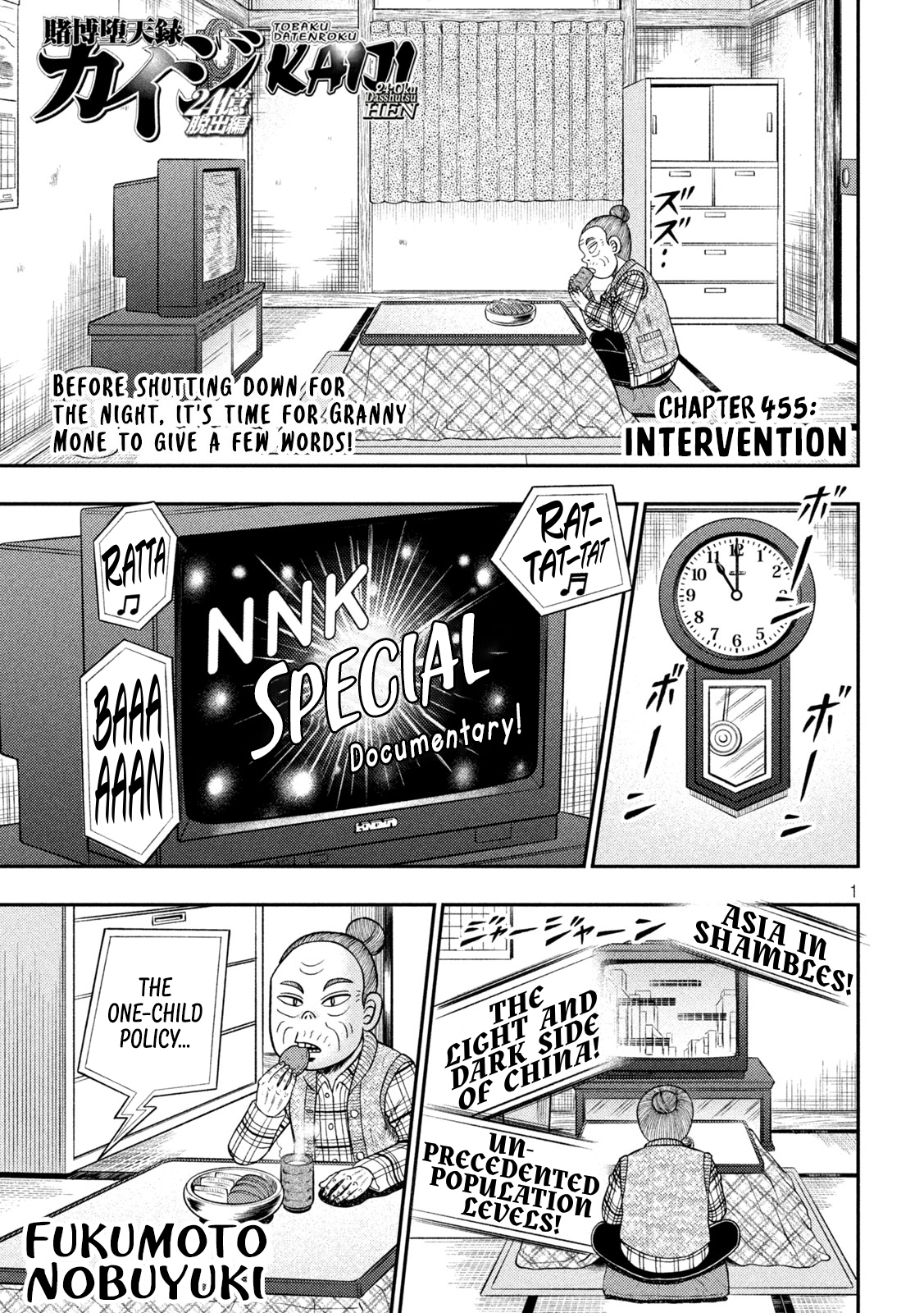 Page 1