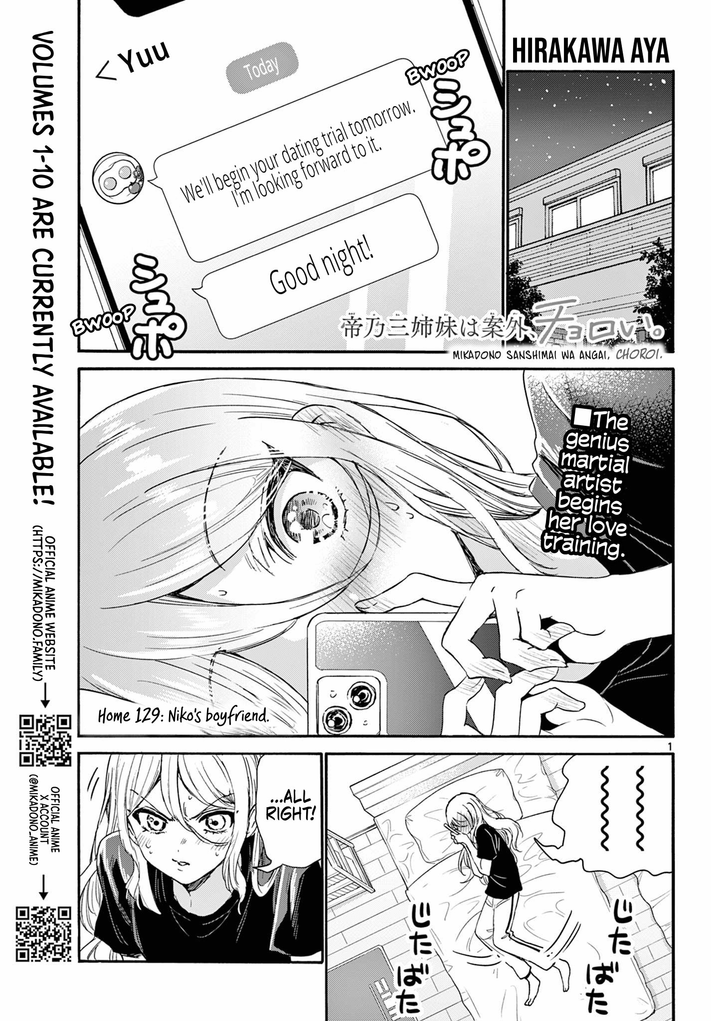 Page 1