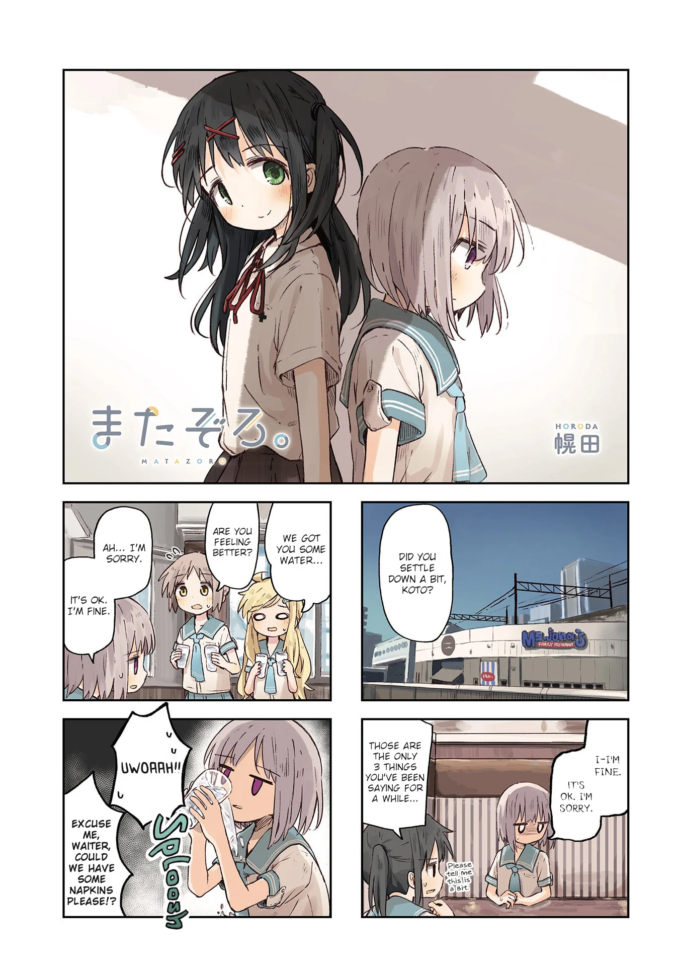 Page 1