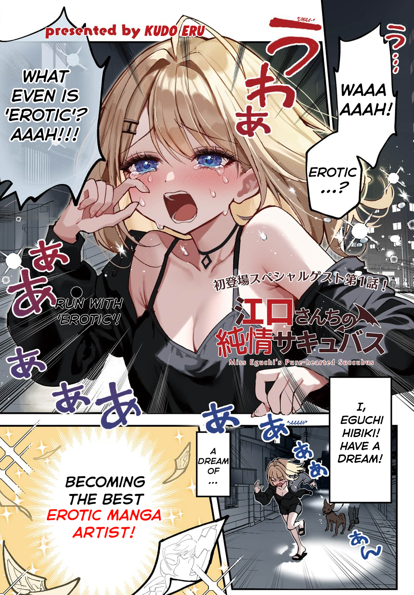 Page 1