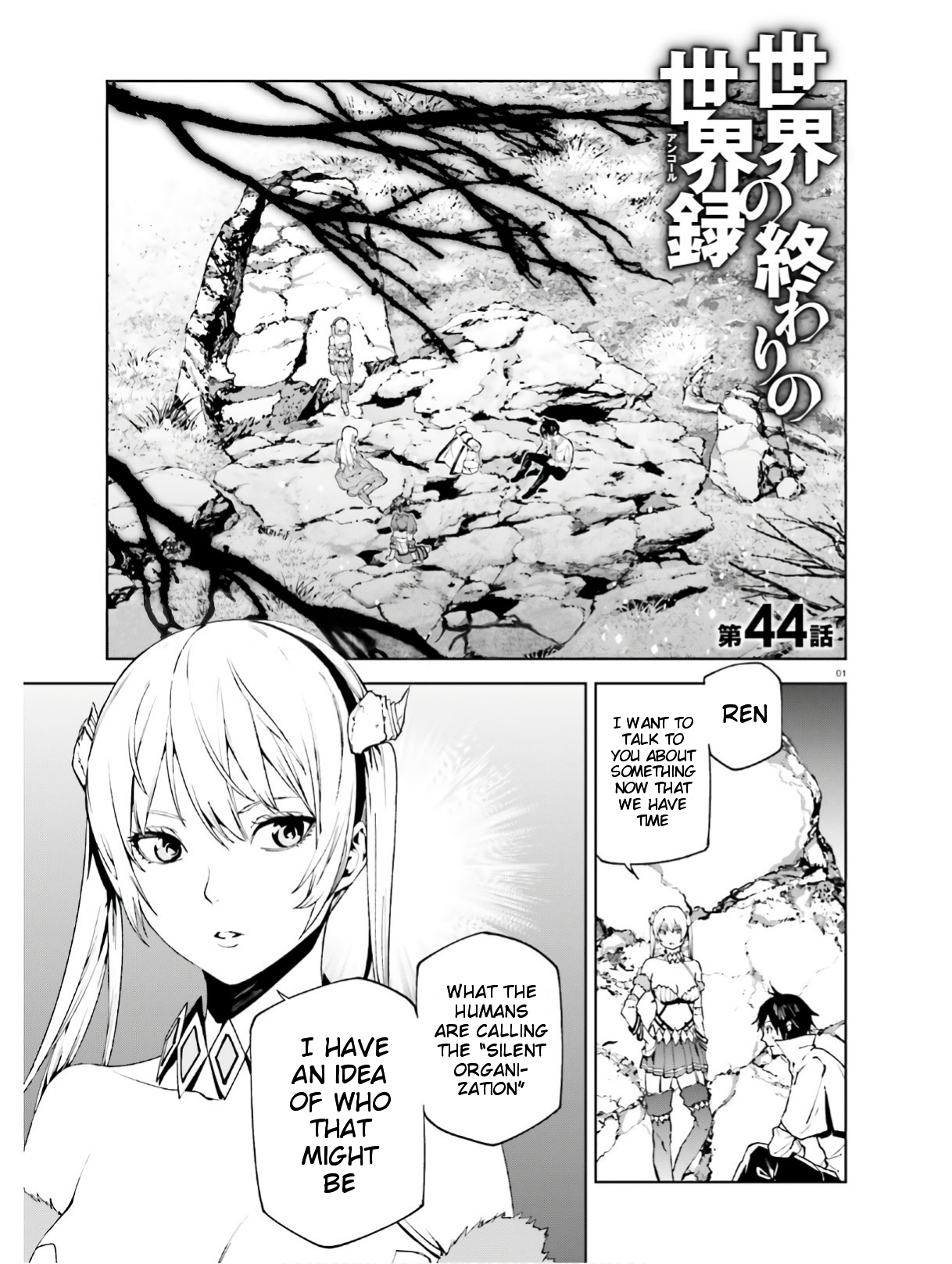 Page 1