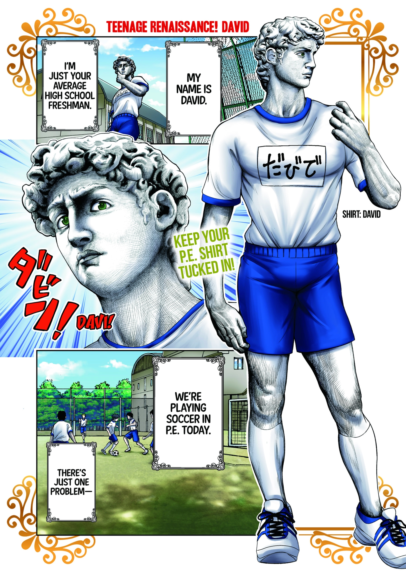 Page 1